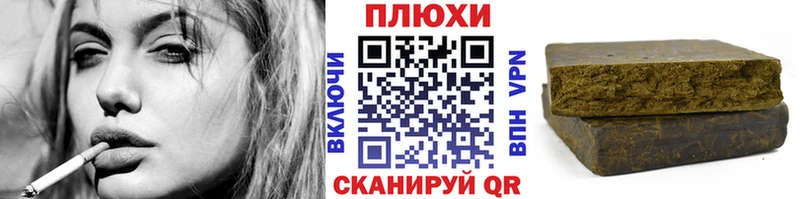это официальный сайт цена наркотик Оса ГАШ убойный