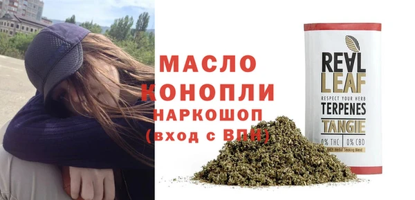 наркотики Алексеевка