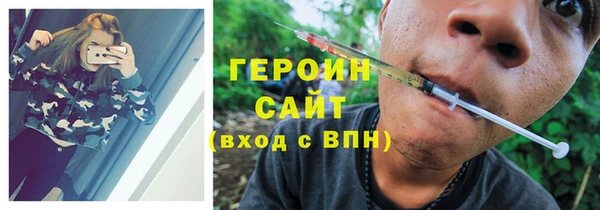 дмт Алексин