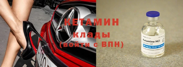 дмт Алексин