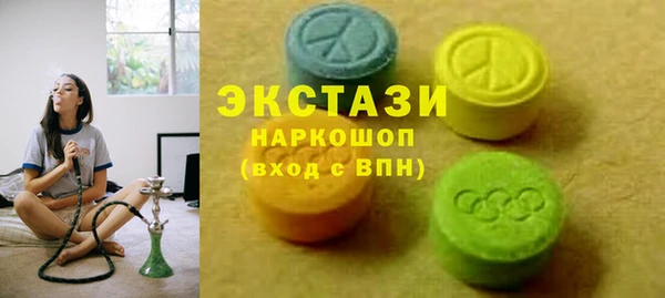 наркотики Алексеевка