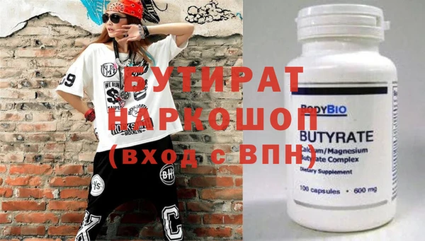 дмт Алексин