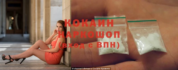 наркотики Алексеевка