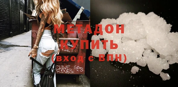 героин Алзамай