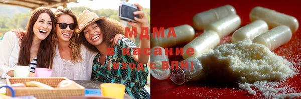 спайс Переславль-Залесский