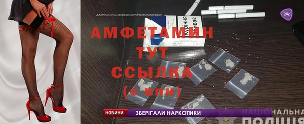 наркотики Алексеевка