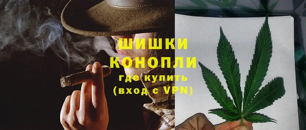 героин Алзамай