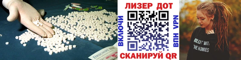 как найти   сайты даркнета Telegram  Лсд 25 экстази кислота  Оса 