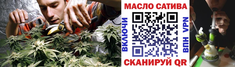 купить наркотики сайты  Оса  Дистиллят ТГК вейп с тгк 