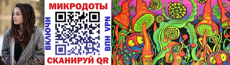 Галлюциногенные грибы Cubensis  магазин  наркотиков  Оса 